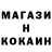 Amphetamine Розовый Daddy Row