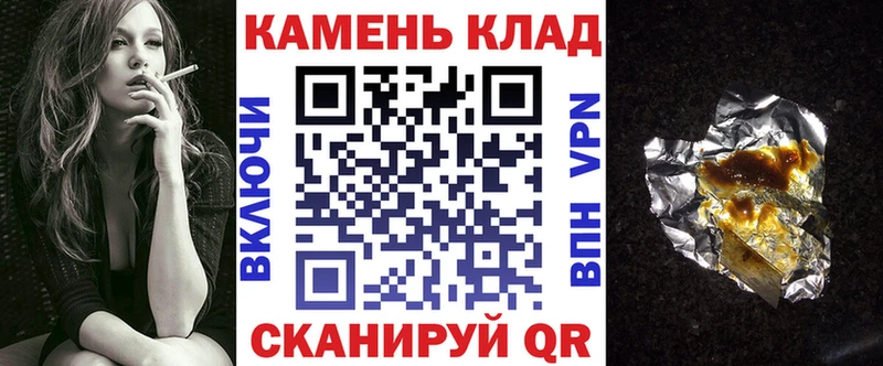 ГАШ убойный Артём