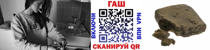 OMG зеркало  Артём  Гашиш Ice-O-Lator 