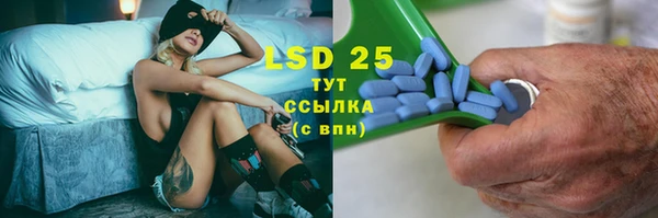 дистиллят марихуана Алзамай