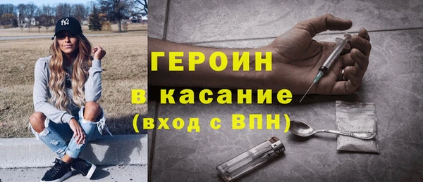 дистиллят марихуана Алзамай