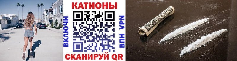 МЕФ мука  мега сайт  Артём  где купить наркоту 