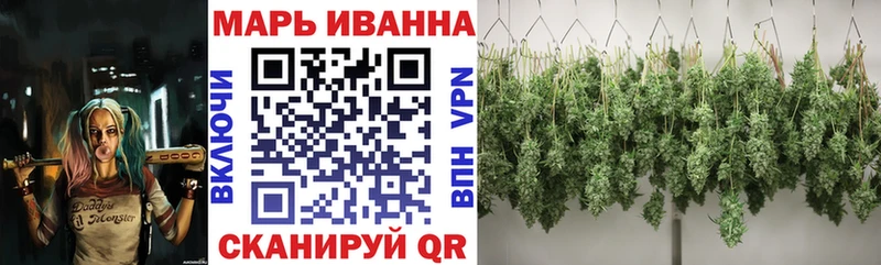 Марихуана MAZAR  Артём 